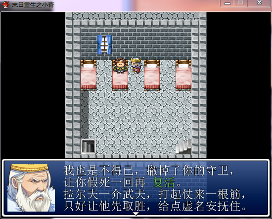 QQ截图20130204210132.png
