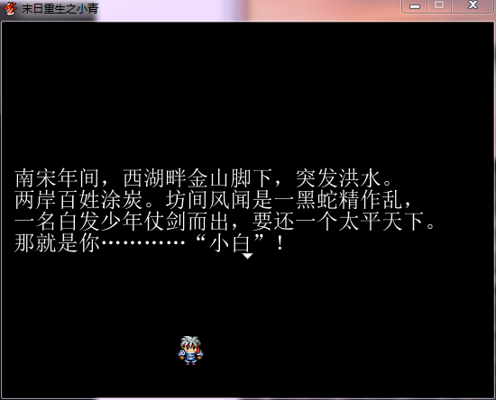 QQ截图20130204210414.png