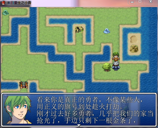 QQ截图20130204210504.png