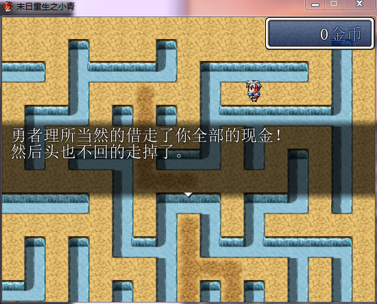 QQ截图20130204210719.png
