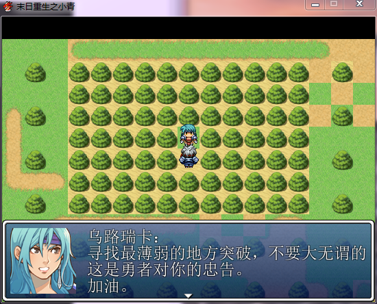 QQ截图20130204213109.png