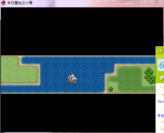 QQ截图20130204220107.png