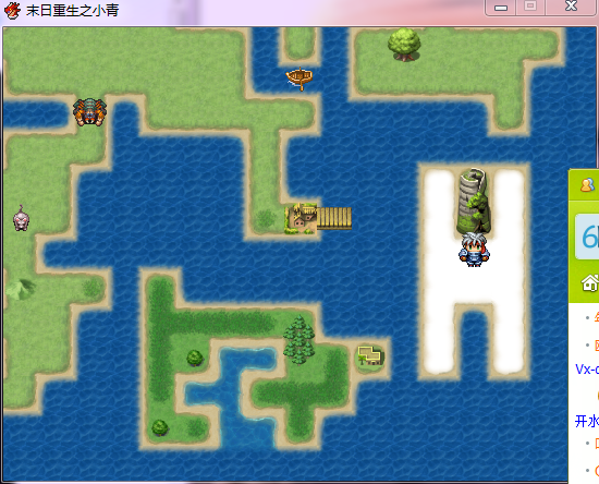QQ截图20130204220538.png