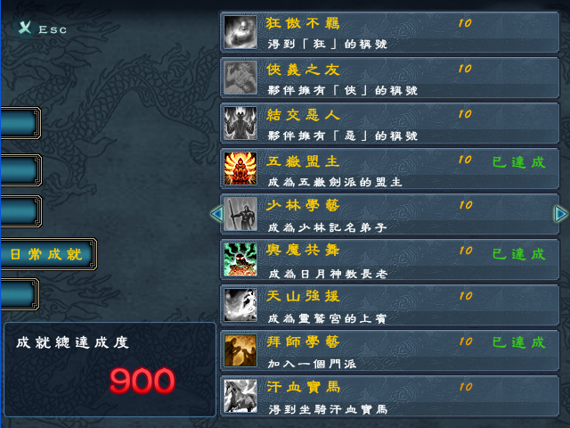 2.PNG