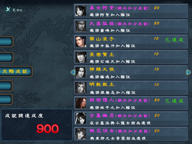 3.PNG
