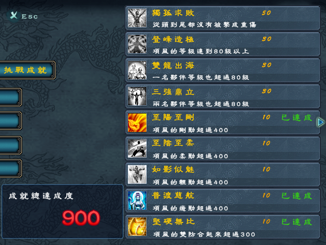 4.PNG