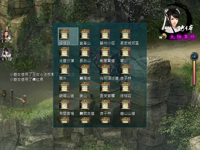 8.PNG