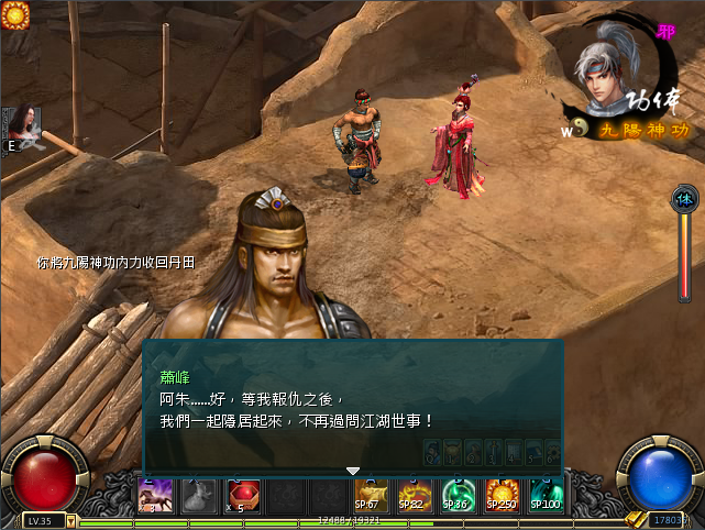 24.png