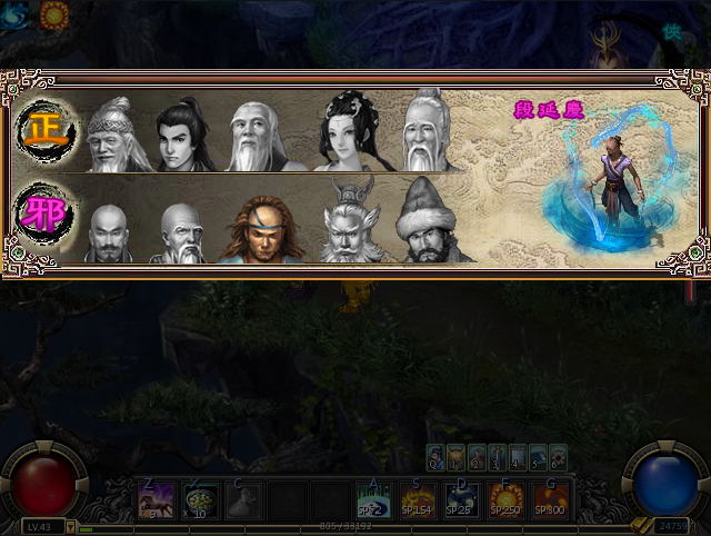 27.png