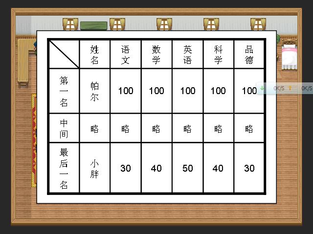 360截图20130205100925171.jpg