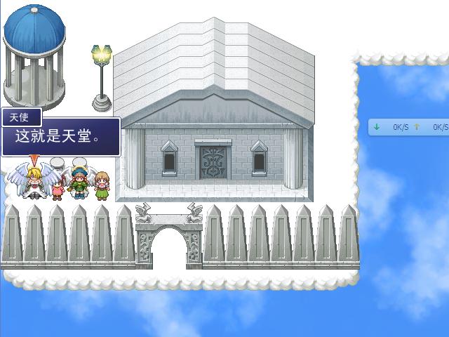 360截图20130205101039109.jpg