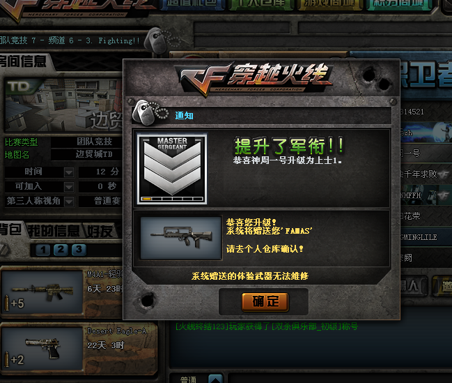 额.png