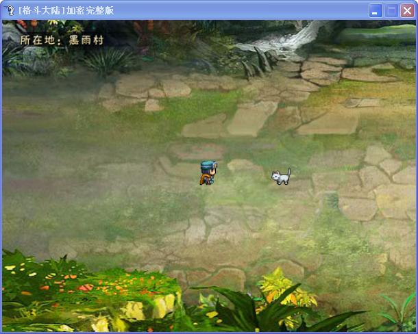 360截图20130205144517234.jpg