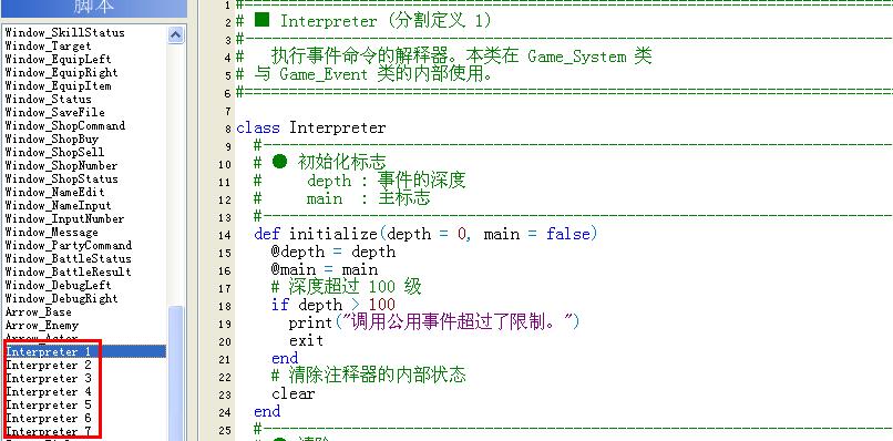 20120205**616718.jpg
