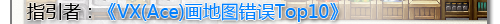 签名004_寒假专版_1_02.png