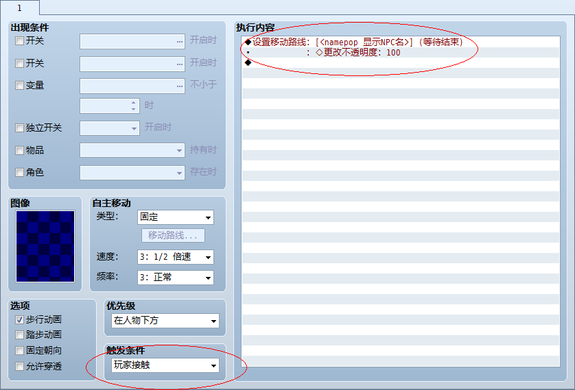 就是这样的.png