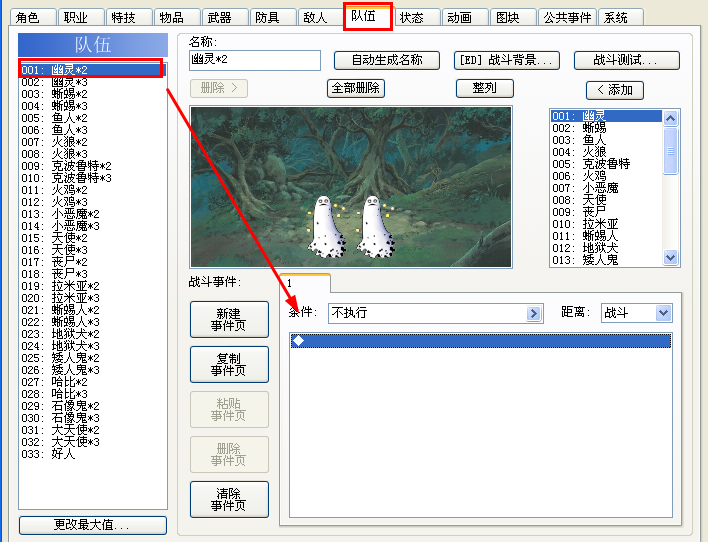 360截图20120205185007843.png