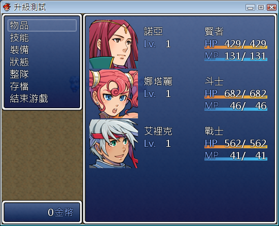 s1.PNG