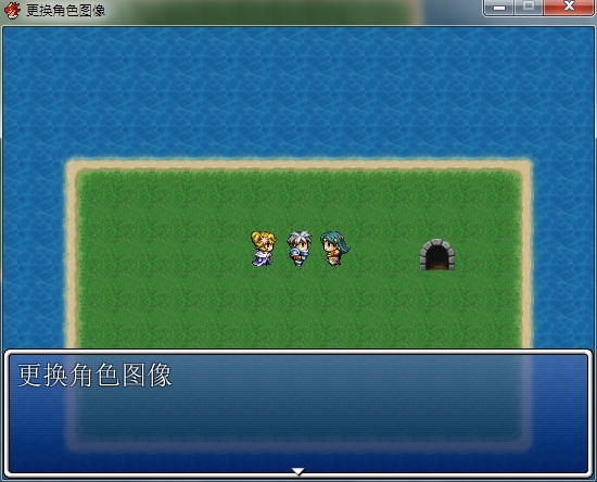 360软件小助手截图20130205231503.jpg
