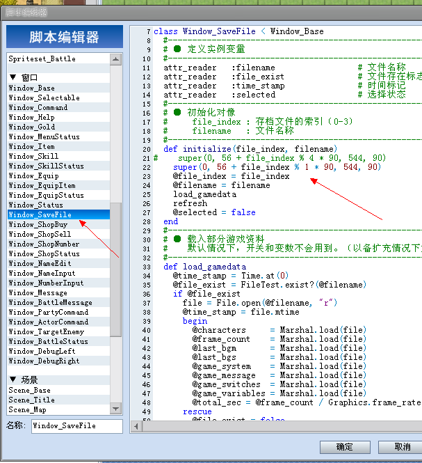 QQ截图20130205011148.png