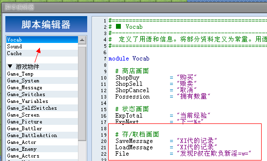 QQ截图20130205011815.png