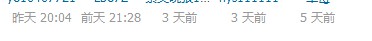 QQ截图20130206090621.jpg