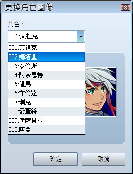 s2.PNG