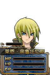 Battle.Status_莱恩.png