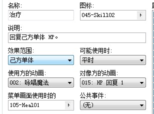 QQ截图20130206092131.jpg