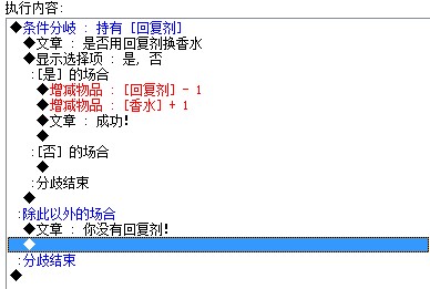 QQ截图20130206092359.jpg