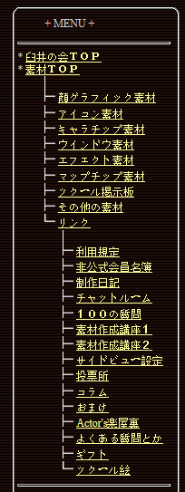 QQ截图20130206094336.png
