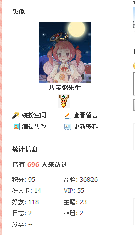 搜狗截图130206_1.png