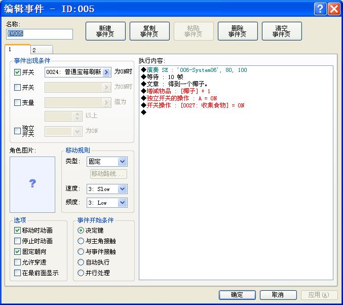 未命名.JPG