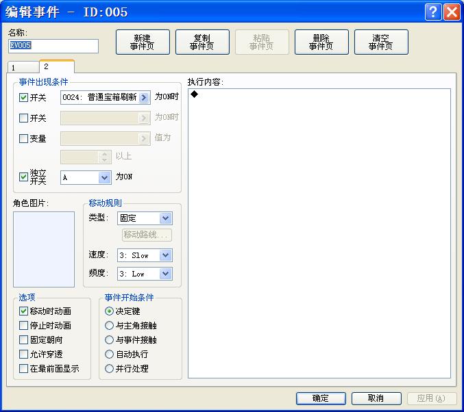 未命名2.JPG