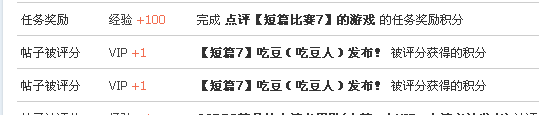 QQ截图.png