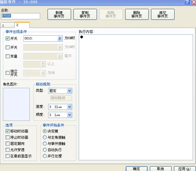 最后.jpg
