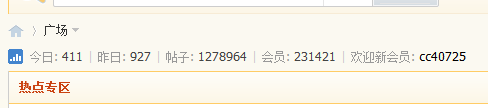 QQ截图20130206132220.png
