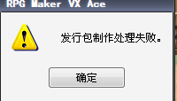 360截图20130206135831828.png