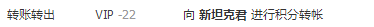 QQ截图20130206155903.png