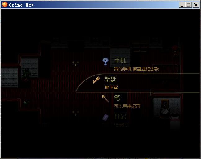 未标题-2.png