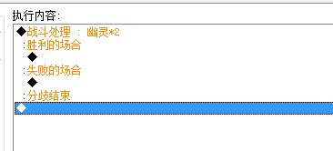 QQ截图20130206211130.jpg