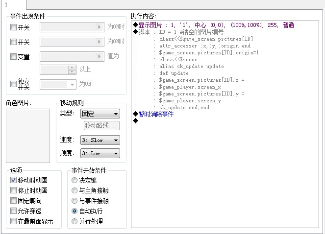 QQ截图20130207130925.jpg