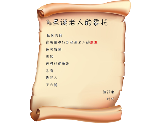 122716mrb2mab2bywbbb7a.png