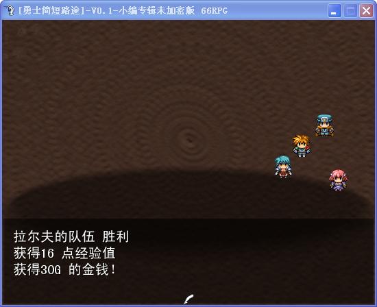 360截图20130207152211187.jpg