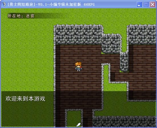 360截图20130207152106171.jpg
