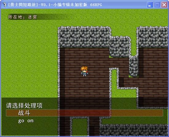 360截图20130207152115671.jpg