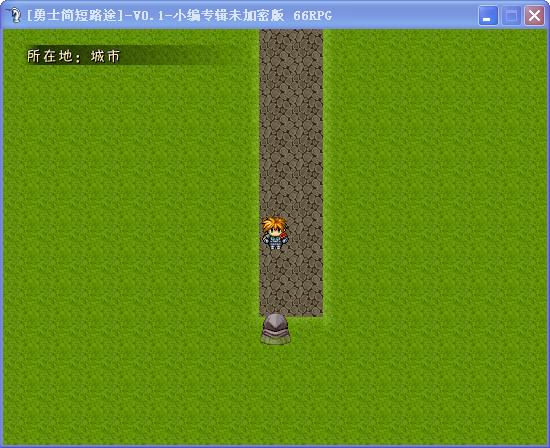 360截图20130207153441671.jpg