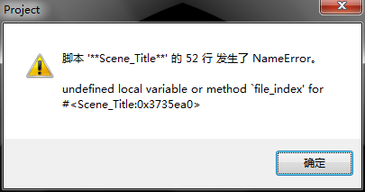 QQ截图20130207181146.png