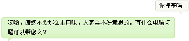 0J5304295-12.png