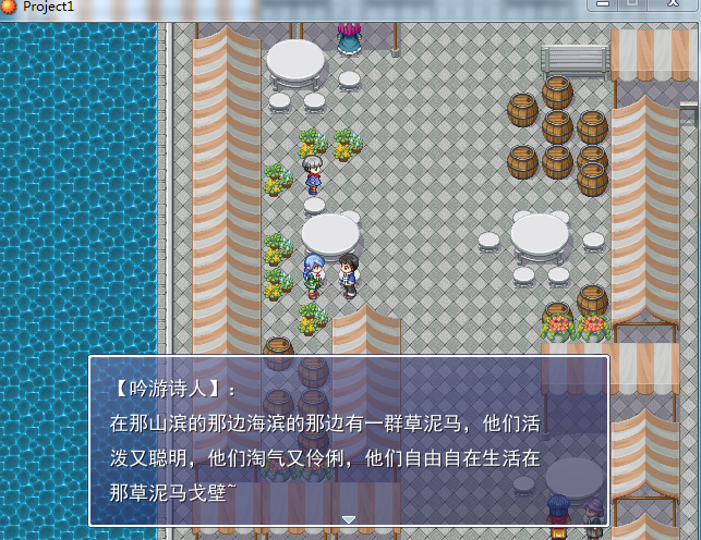 捕获.PNG